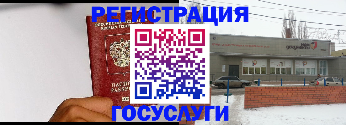 форма 3 в Сарове
